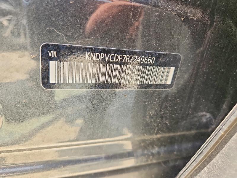 85459095 :رقم المزاد ، KNDPVCDF7R7249660 vin ، 2024 Kia Sportage مزاد بيع