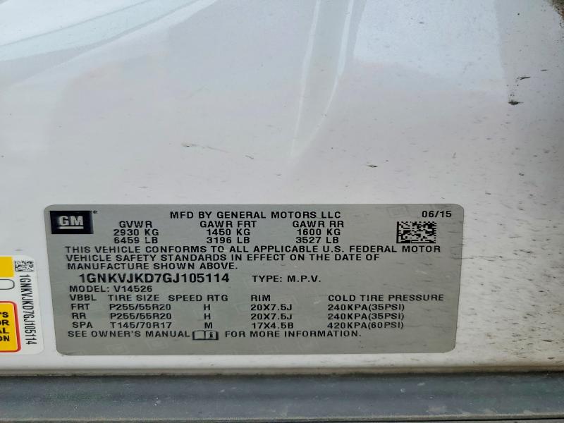 Продажа на аукционе авто 2016 Chevrolet Traverse, vin: 1GNKVJKD7GJ105114, номер лота: 56029206