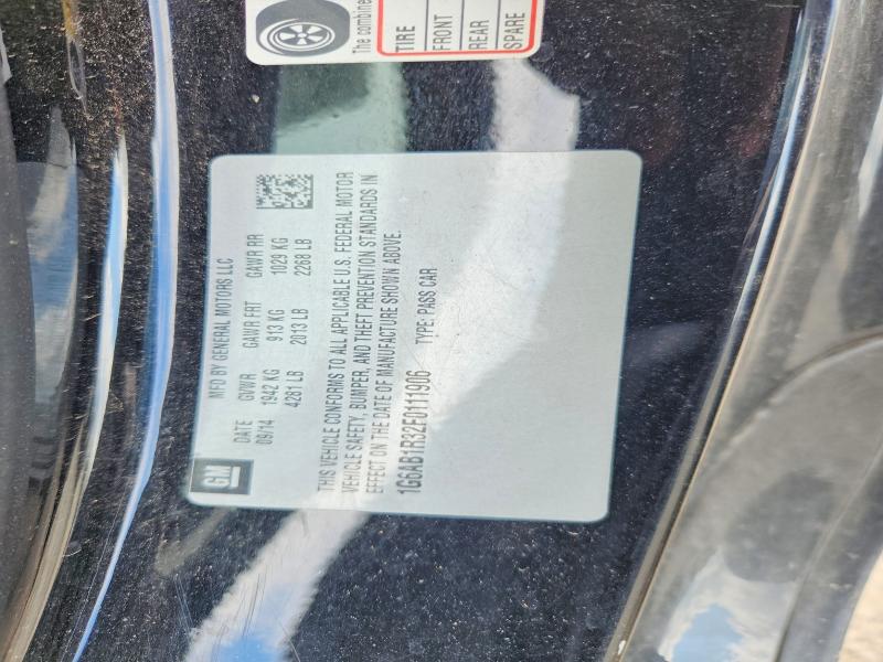 2015 Cadillac Ats მანქანა იყიდება აუქციონზე, vin: 1G6AB1R32F0111906, აუქციონის ნომერი: 57703156