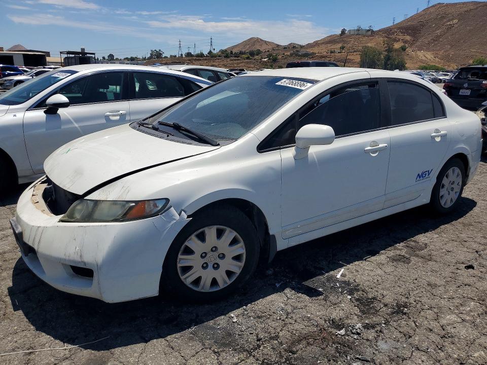 2010 Honda Civic მანქანა იყიდება აუქციონზე, vin: 19XFA4F55AE000747, აუქციონის ნომერი: 57068896