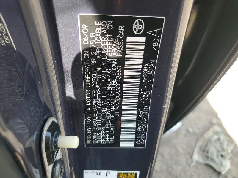 Aukcja sprzedaży 2010 Toyota Prius, vin: JTDKN3DU6A0013880, numer aukcji: 55465186