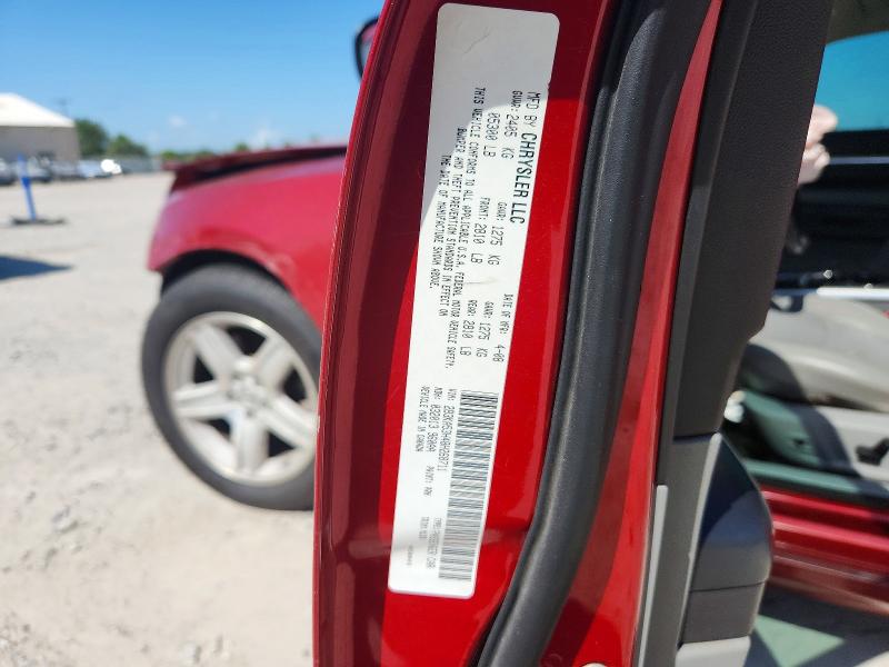 Продажа на аукционе авто 2008 Dodge Charger, vin: 2B3KA53H48H268711, номер лота: 59284916