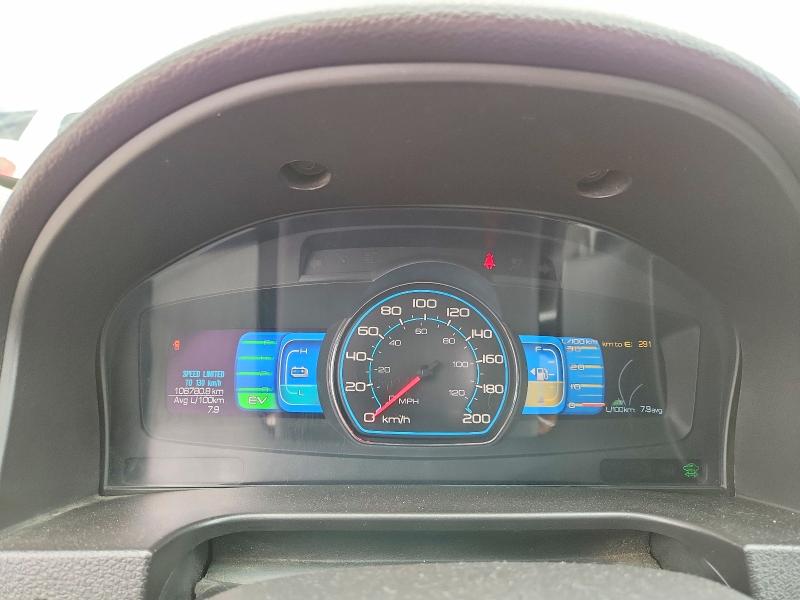 2011 Ford Fusion მანქანა იყიდება აუქციონზე, vin: 3FADP0L31BR192962, აუქციონის ნომერი: 57154696