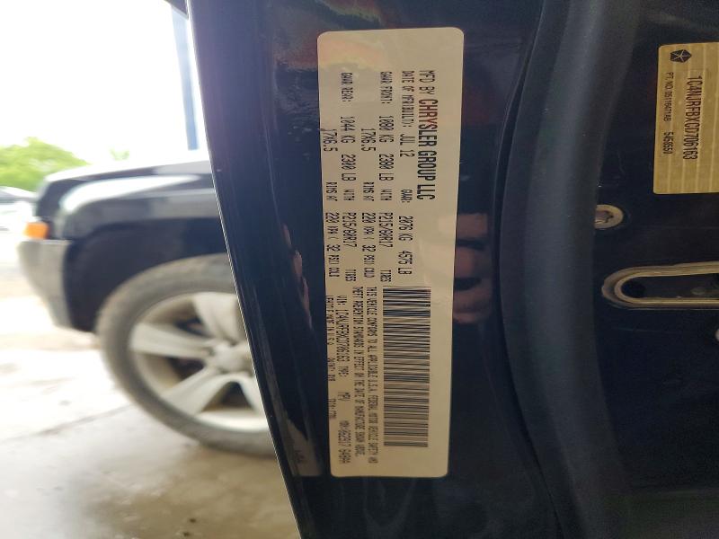 57470416 :رقم المزاد ، 1C4NJRFBXCD706163 vin ، 2012 Jeep Patriot مزاد بيع