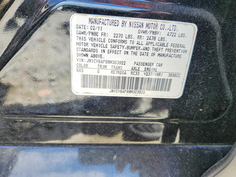 Продаж на аукціоні авто 2011 Infiniti G37 Sedan, vin: JN1CV6AP9BM303922, номер лоту: 57368936