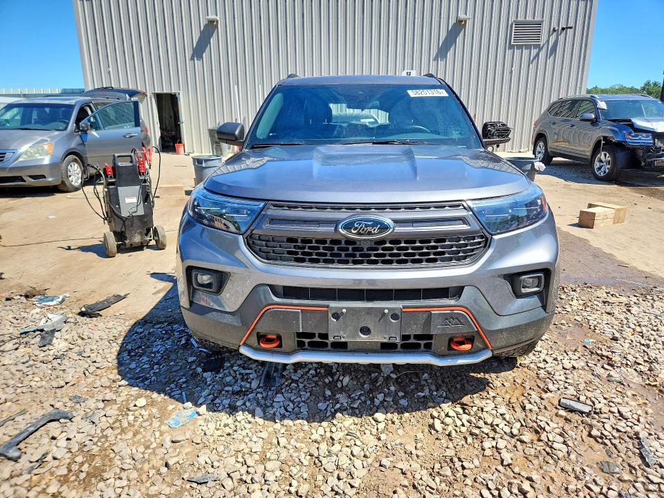 2022 Ford Explorer მანქანა იყიდება აუქციონზე, vin: 1FMSK8JH0NGC17855, აუქციონის ნომერი: 58251316