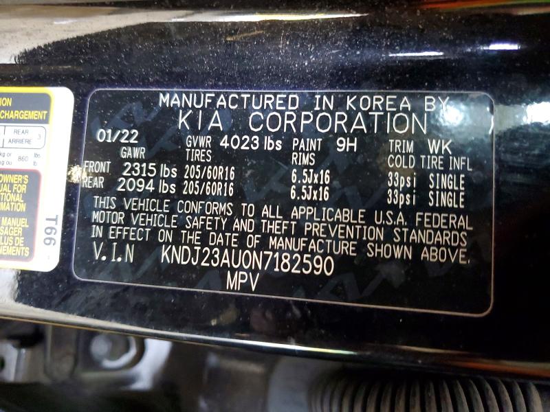 Продажа на аукционе авто 2022 Kia Soul, vin: KNDJ23AU0N7182590, номер лота: 54875256
