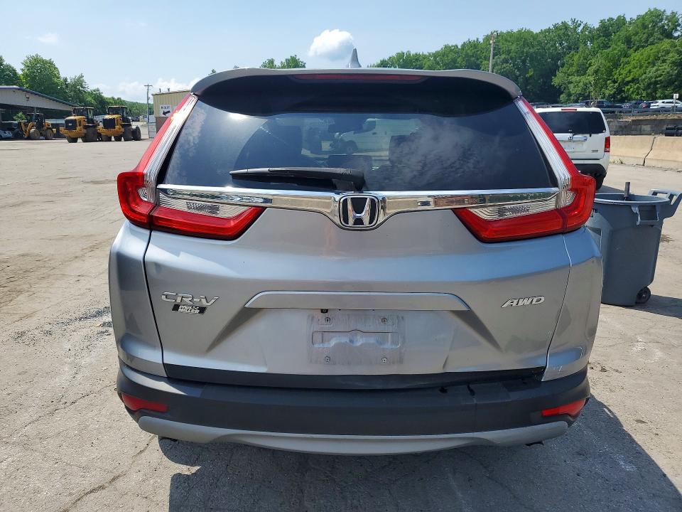 2017 Honda Cr-v მანქანა იყიდება აუქციონზე, vin: 2HKRW2H88HH686783, აუქციონის ნომერი: 85618155