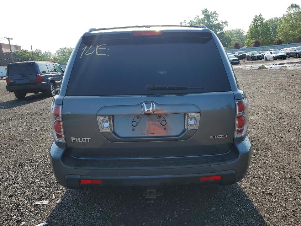 Aukcja sprzedaży 2008 Honda Pilot, vin: 5FNYF18588B016452, numer aukcji: 59071836