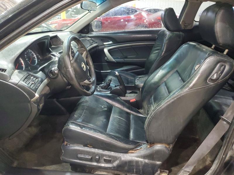 Aukcja sprzedaży 2012 Honda Accord, vin: 1HGCS2A84CA005810, numer aukcji: 55451356