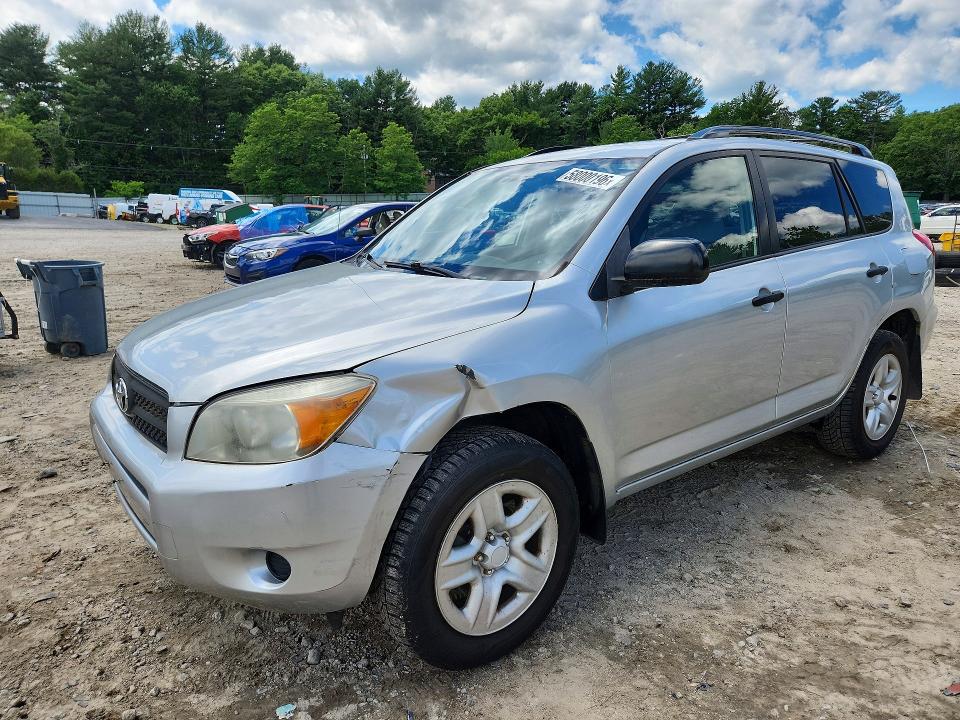 Продажа на аукционе авто 2007 Toyota Rav4, vin: JTMZD33V475035304, номер лота: 58000196