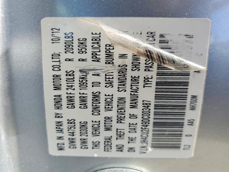 2013 Acura Tsx მანქანა იყიდება აუქციონზე, vin: JH4CU2F49DC003487, აუქციონის ნომერი: 56326866