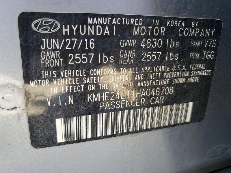 2017 Hyundai Sonata Hybrid მანქანა იყიდება აუქციონზე, vin: KMHE24L11HA046708, აუქციონის ნომერი: 56651816