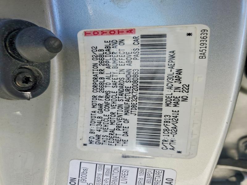 Продаж на аукціоні авто 2002 Toyota Camry, vin: JTDBE32K720080863, номер лоту: 58561556