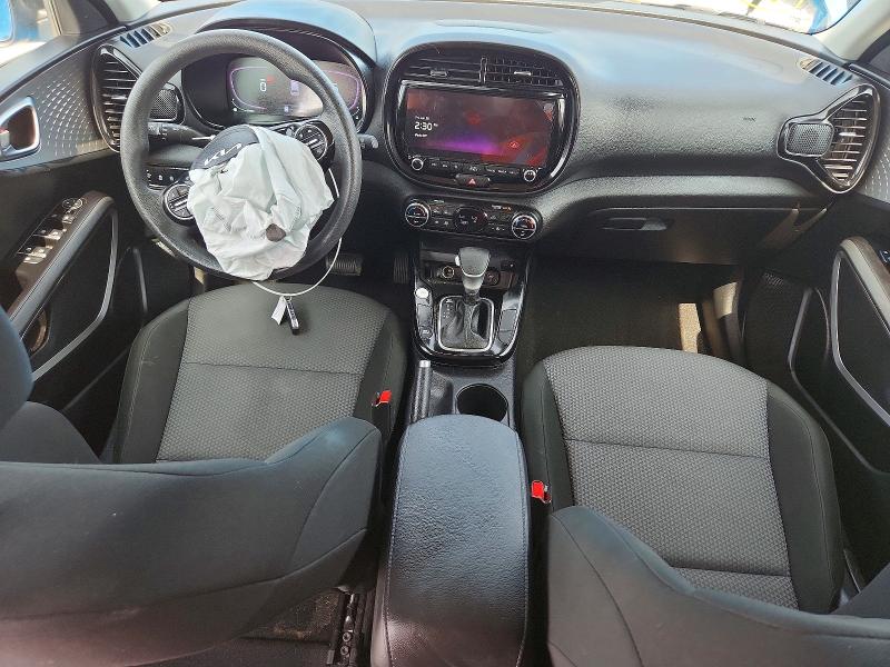 2023 Kia Soul მანქანა იყიდება აუქციონზე, vin: KNDJ23AU1P7210349, აუქციონის ნომერი: 57852246