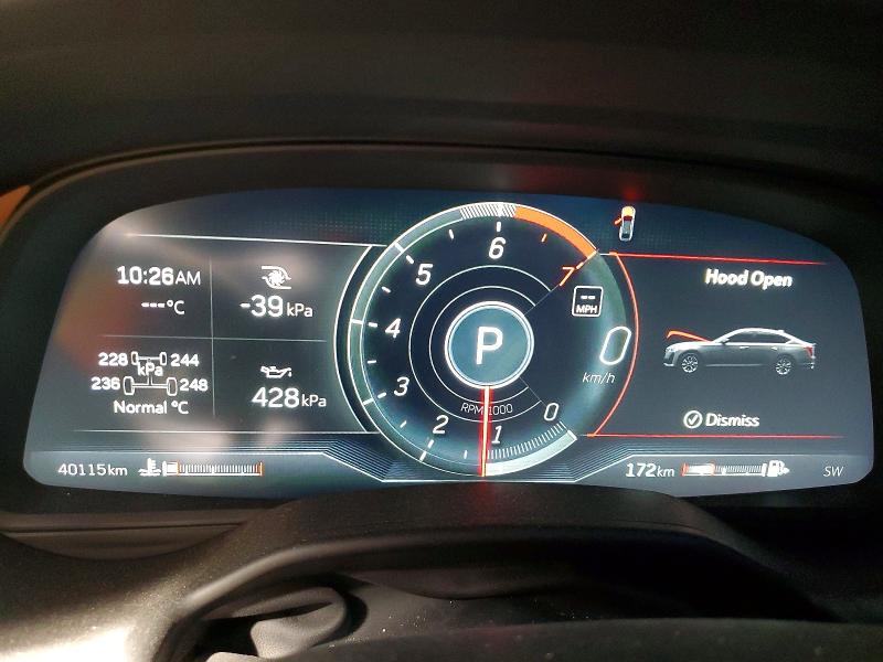 2023 Cadillac Ct5 მანქანა იყიდება აუქციონზე, vin: 1G6DS5RW0P0153782, აუქციონის ნომერი: 59110246