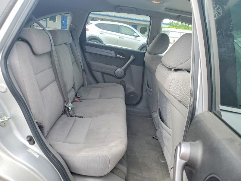 Продаж на аукціоні авто 2009 Honda Cr-v, vin: 5J6RE48559L066002, номер лоту: 55932416
