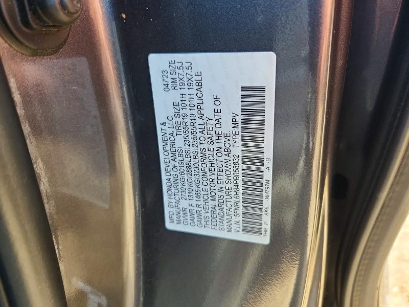 2023 Honda Odyssey მანქანა იყიდება აუქციონზე, vin: 5FNRL6H84PB058832, აუქციონის ნომერი: 58283066