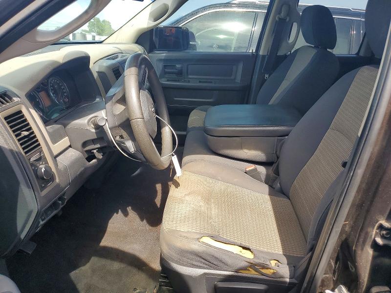 2011 Dodge Ram 1500 მანქანა იყიდება აუქციონზე, vin: 1D7RV1GT6BS645120, აუქციონის ნომერი: 57133286