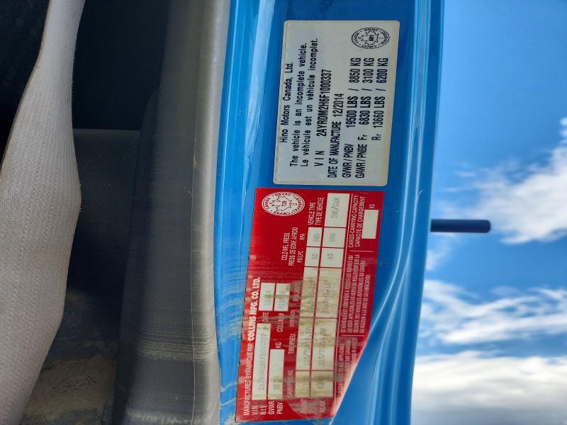 57874226 :رقم المزاد ، 2AYRDM2H6F1000337 vin ، 2015 Hino 195 مزاد بيع