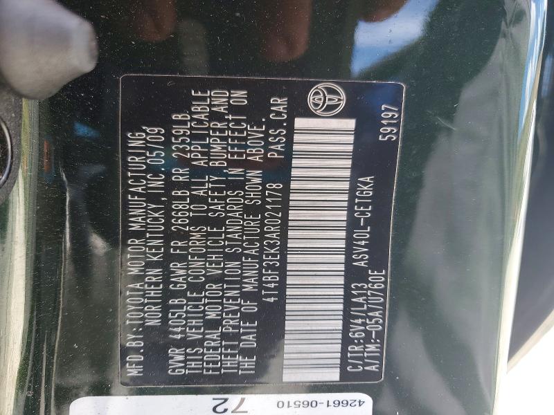 85974355 :رقم المزاد ، 4T4BF3EK3AR021178 vin ، 2010 Toyota Camry مزاد بيع