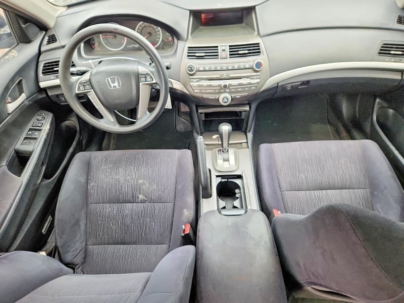2011 Honda Accord მანქანა იყიდება აუქციონზე, vin: 1HGCP2F62BA803228, აუქციონის ნომერი: 58745976