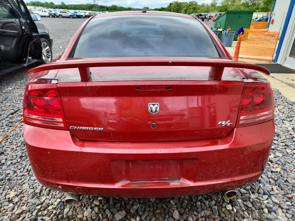 Aukcja sprzedaży 2007 Dodge Charger, vin: 2B3KA53H57H876655, numer aukcji: 58247776