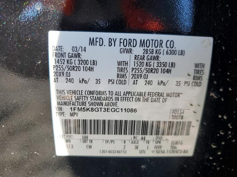 2014 Ford Explorer მანქანა იყიდება აუქციონზე, vin: 1FM5K8GT3EGC11086, აუქციონის ნომერი: 56641576