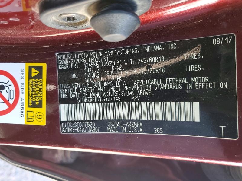 55445966 :رقم المزاد ، 5TDBZRFH7HS467148 vin ، 2017 Toyota Highlander مزاد بيع
