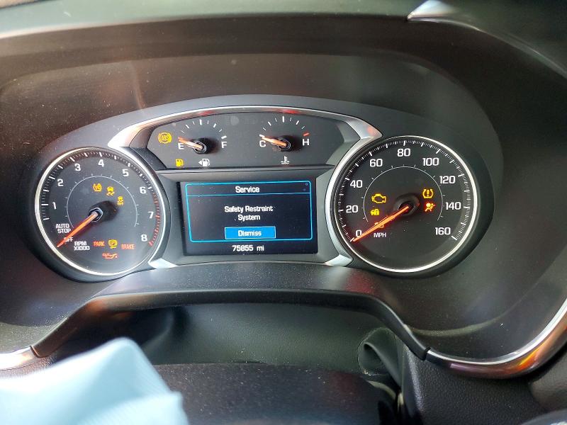 2020 Chevrolet Blazer მანქანა იყიდება აუქციონზე, vin: 3GNKBCR42LS725498, აუქციონის ნომერი: 55654146
