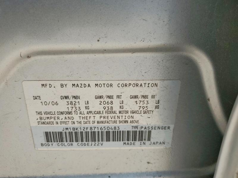 Aukcja sprzedaży 2007 Mazda 3, vin: JM1BK12F871650483, numer aukcji: 58894766