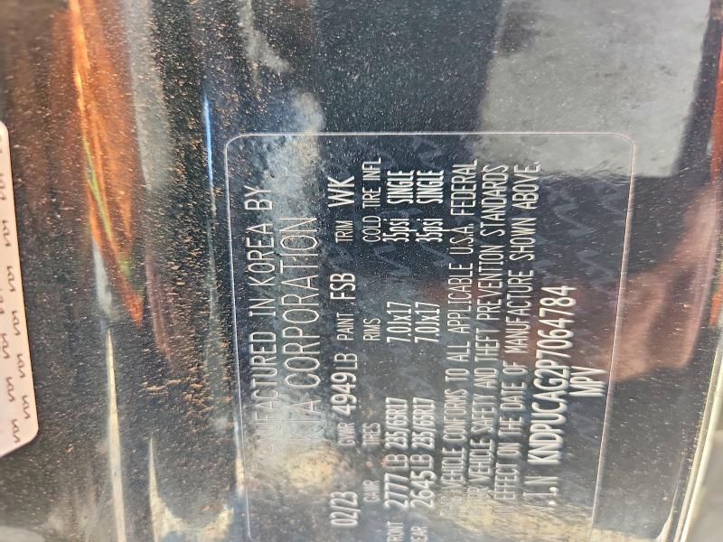 57046796 :رقم المزاد ، KNDPUCAG2P7064784 vin ، 2023 Kia Sportage مزاد بيع