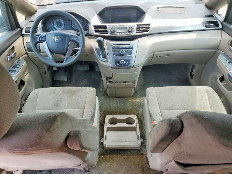 2016 Honda Odyssey მანქანა იყიდება აუქციონზე, vin: 5FNRL5H2XGB066228, აუქციონის ნომერი: 57090346