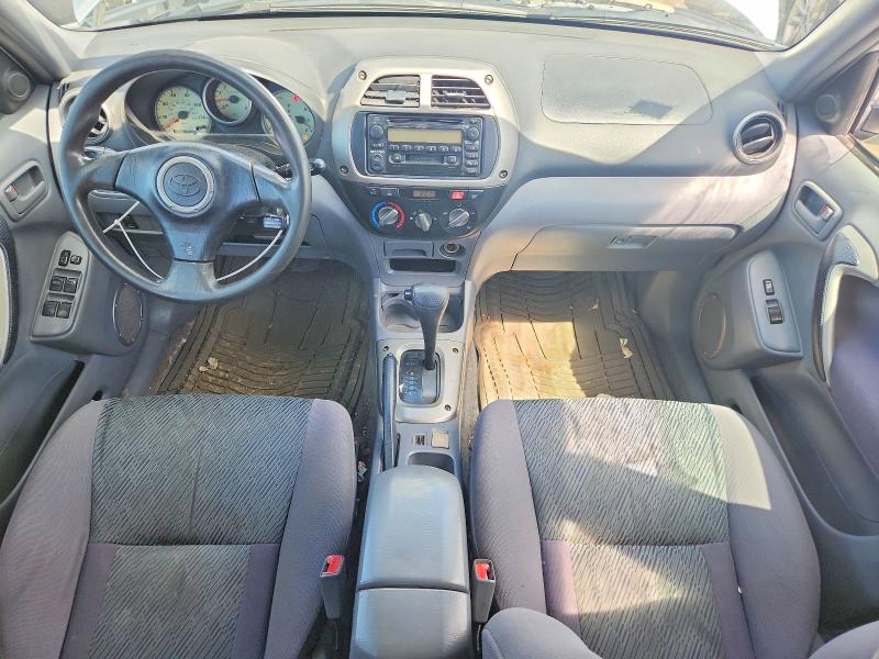 2001 Toyota Rav4 მანქანა იყიდება აუქციონზე, vin: JTEHH20V710102394, აუქციონის ნომერი: 58427566