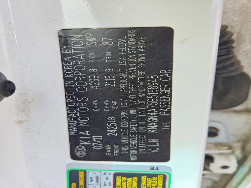 56565926 :رقم المزاد ، KNAGN4A75B5168948 vin ، 2011 Kia Optima مزاد بيع