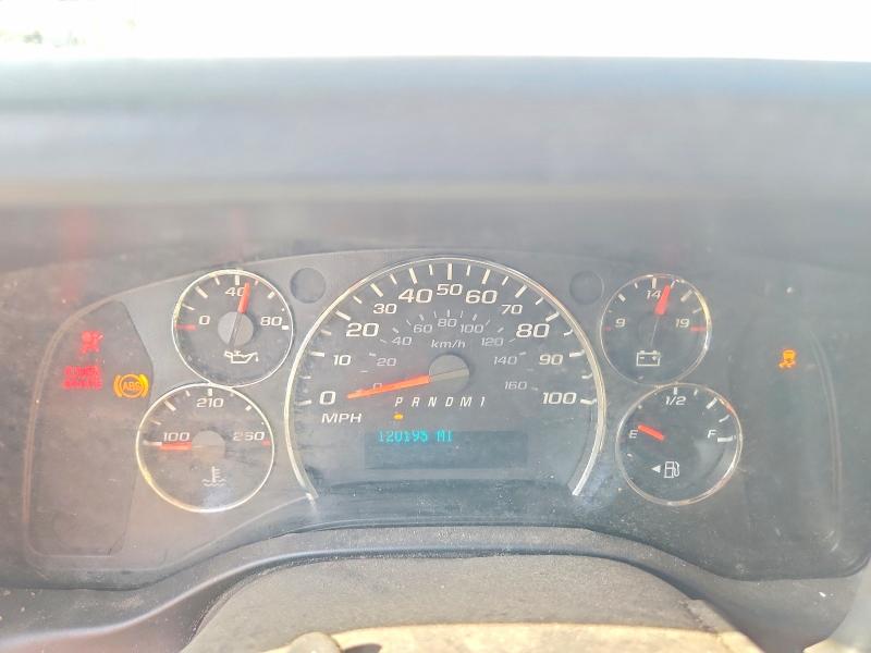 Продажа на аукционе авто 2017 Chevrolet Express G2500, vin: 1GCWGAFF5H1336711, номер лота: 55219236