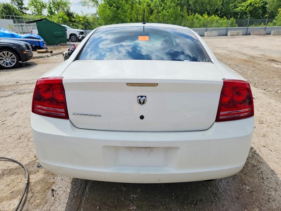 Продаж на аукціоні авто 2008 Dodge Charger, vin: 2B3KA43G28H263220, номер лоту: 56128776