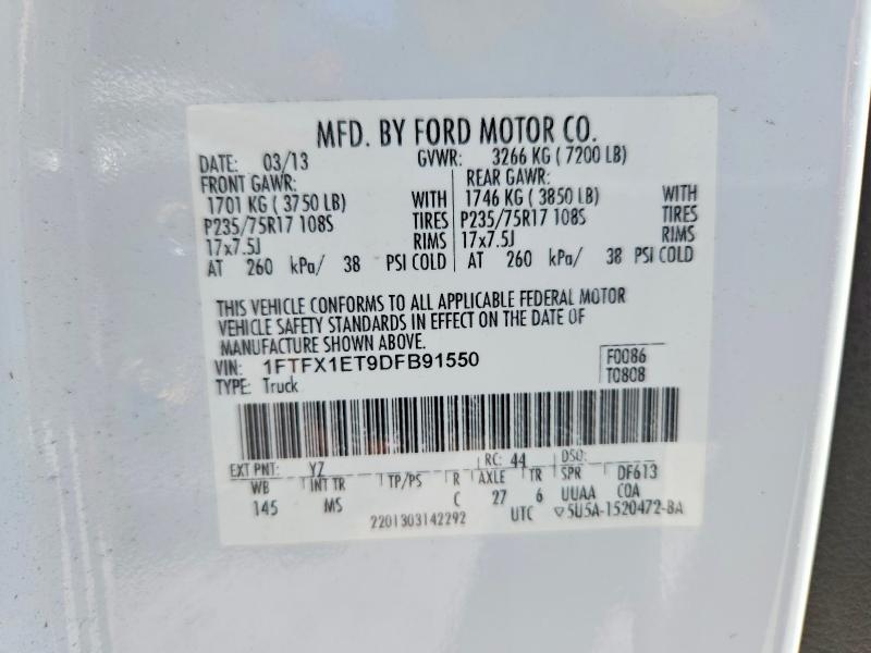Продажа на аукционе авто 2013 Ford F150, vin: 1FTFX1ET9DFB91550, номер лота: 58209616