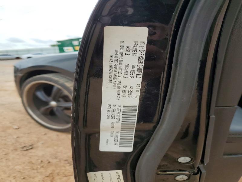 55821516 :رقم المزاد ، 2B3CA3CV0AH177388 vin ، 2010 Dodge Charger مزاد بيع