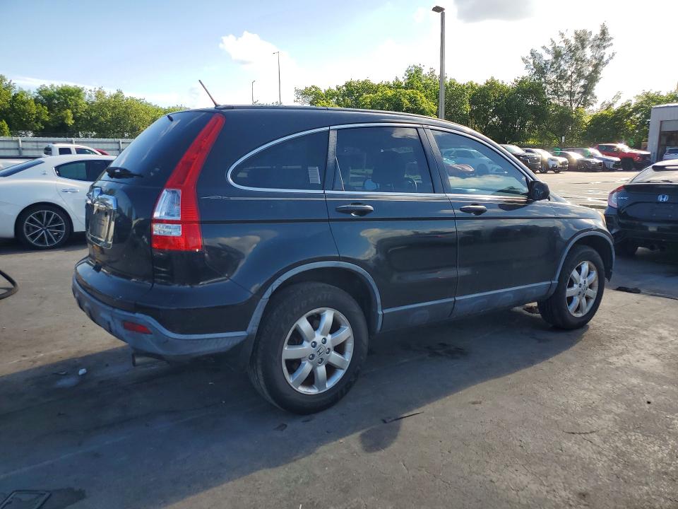 2007 Honda Cr-v მანქანა იყიდება აუქციონზე, vin: JHLRE38537C071084, აუქციონის ნომერი: 58903616