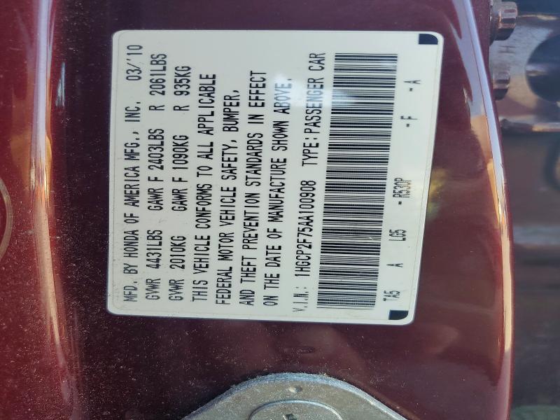 Продажа на аукционе авто 2010 Honda Accord, vin: 1HGCP2F75AA100908, номер лота: 58772236