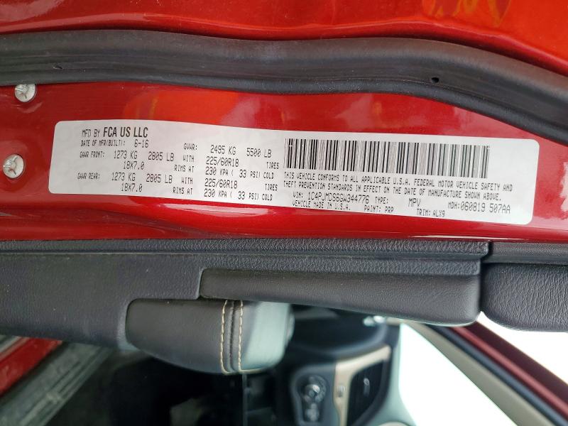 Продаж на аукціоні авто 2016 Jeep Cherokee, vin: 1C4PJMDS6GW344776, номер лоту: 58136666