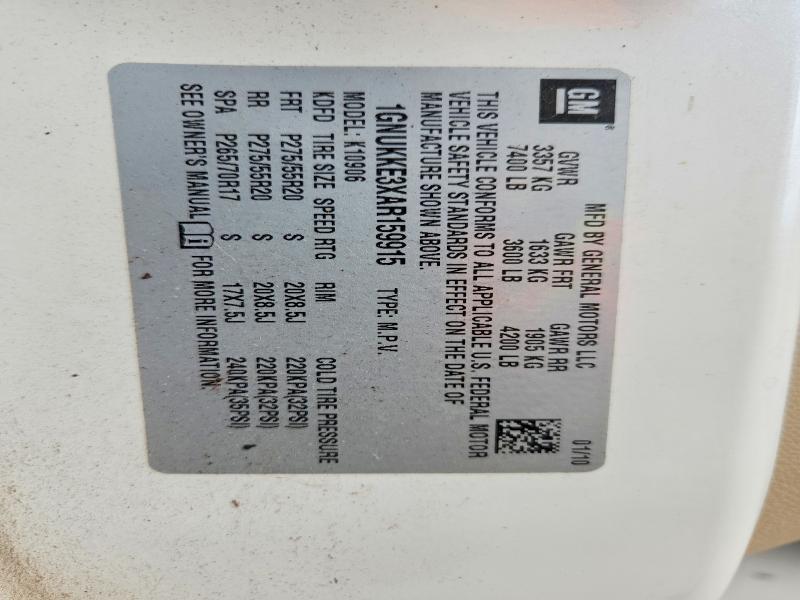 57587986 :رقم المزاد ، 1GNUKKE3XAR159915 vin ، 2010 Chevrolet Suburban مزاد بيع