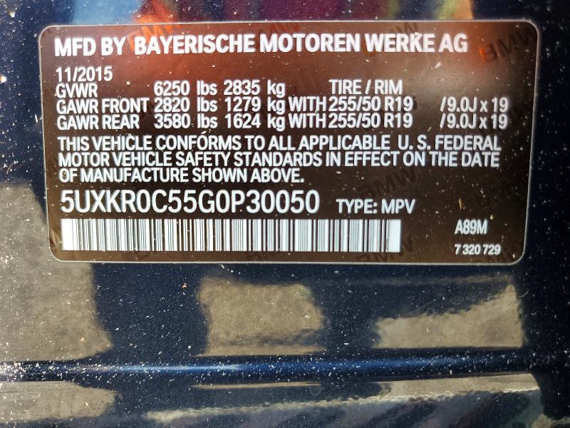 Продажа на аукционе авто 2016 Bmw X5, vin: 5UXKR0C55G0P30050, номер лота: 58777206