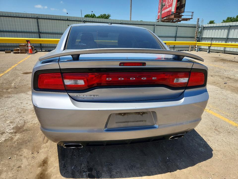 2013 Dodge Charger მანქანა იყიდება აუქციონზე, vin: 2C3CDXHG3DH655707, აუქციონის ნომერი: 56275016