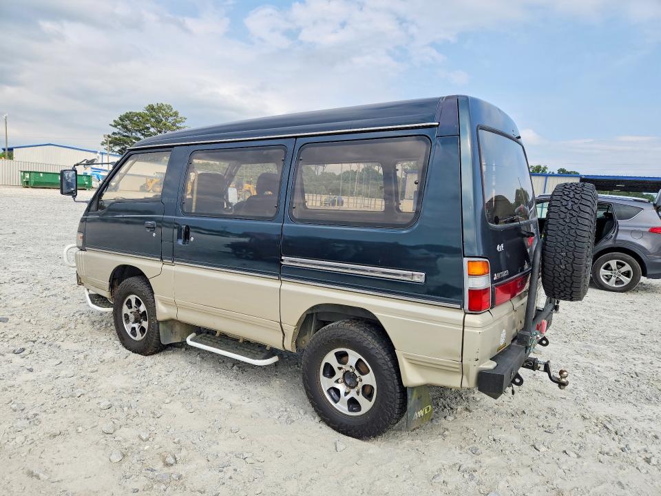 Aukcja sprzedaży 1993 Mitsubishi Delica, vin: P35W0313282, numer aukcji: 55421946