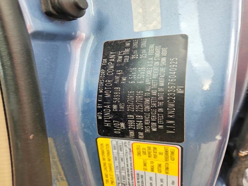 Продаж на аукціоні авто 2007 Hyundai Entourage, vin: KNDMC233676040925, номер лоту: 56799586