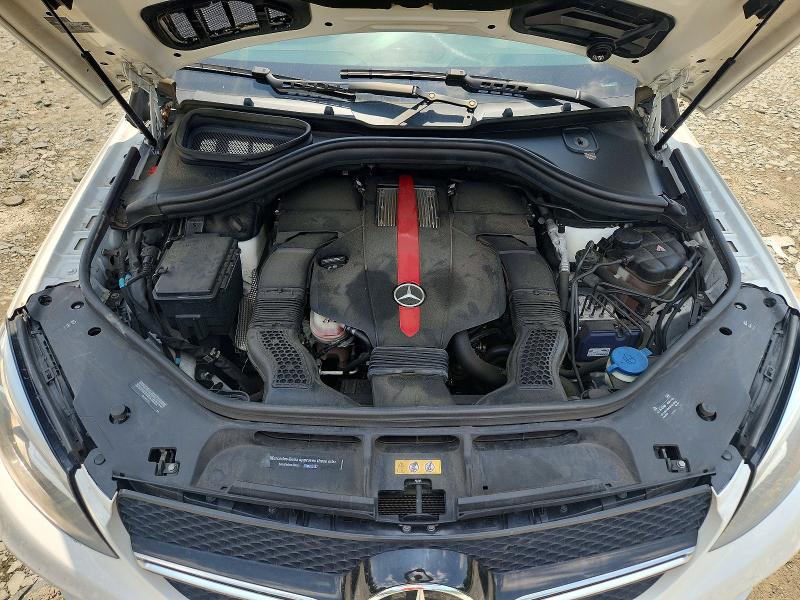 2016 Mercedes-benz Gle Coupe მანქანა იყიდება აუქციონზე, vin: 4JGED6EB4GA020789, აუქციონის ნომერი: 56872386