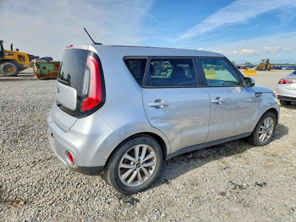 2017 Kia Soul მანქანა იყიდება აუქციონზე, vin: KNDJP3A54H7417345, აუქციონის ნომერი: 55834676