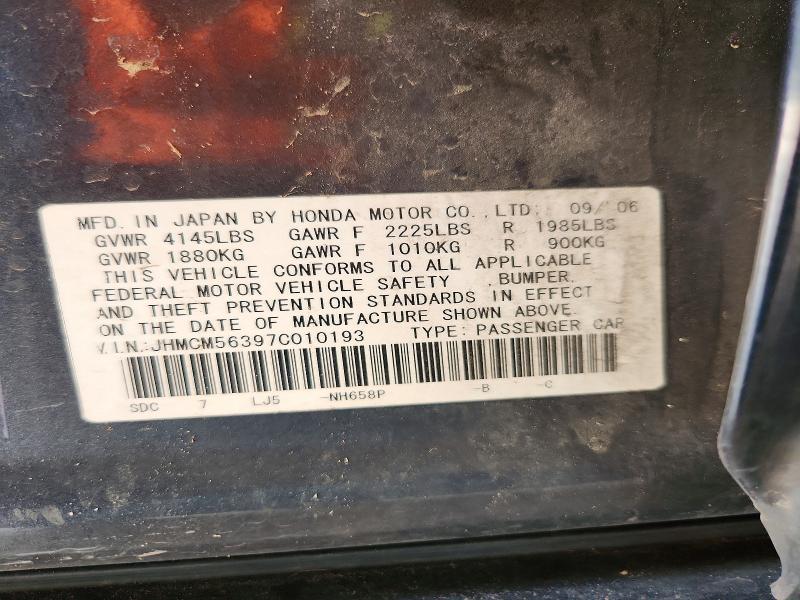 58784476 :رقم المزاد ، JHMCM56397C010193 vin ، 2007 Honda Accord مزاد بيع